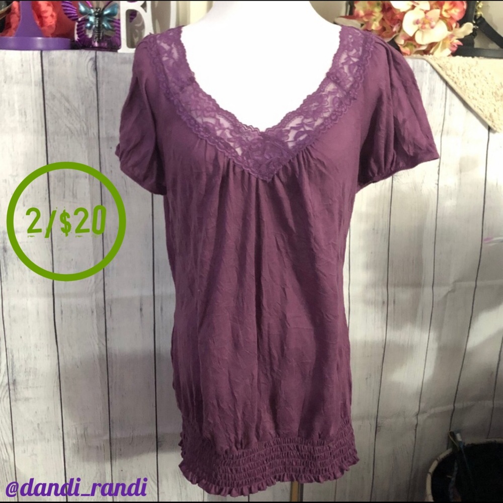 🌻Maurices Purple Lace Trim Women's Top-Size 0 🌻